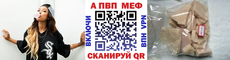 Как найти наркотики Скопин ГАШ Cocaine Меф мяу мяу