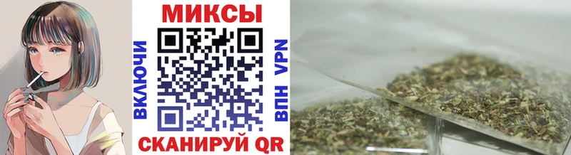 Бутират GHB  ссылка на мегу ТОР  Скопин 