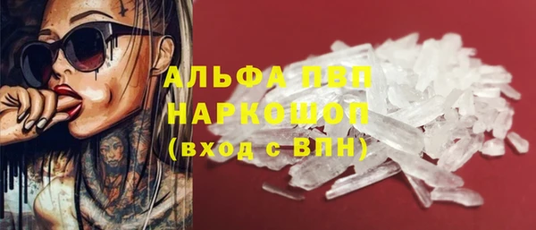 apvp Алексеевка