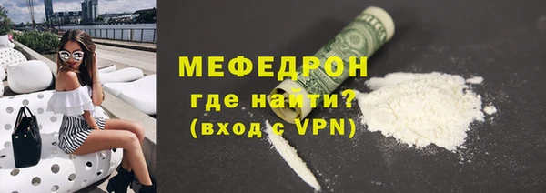 дмт Абаза