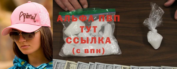 apvp Алексеевка