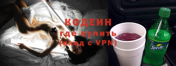 мескалин Алзамай