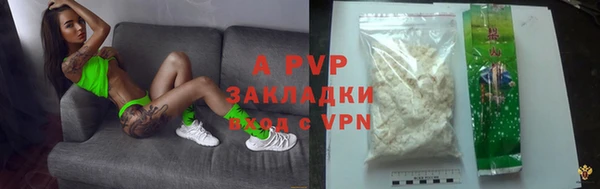 ПСИЛОЦИБИНОВЫЕ ГРИБЫ Абдулино