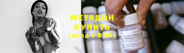 ПСИЛОЦИБИНОВЫЕ ГРИБЫ Абдулино