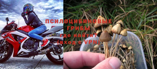 мескалин Алзамай