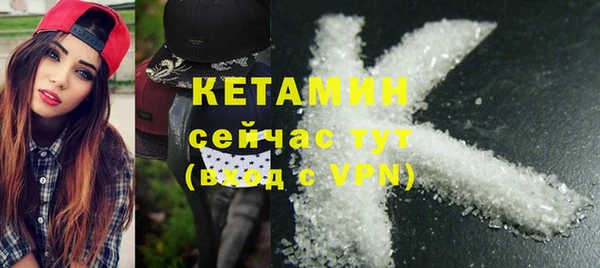 ПСИЛОЦИБИНОВЫЕ ГРИБЫ Абдулино