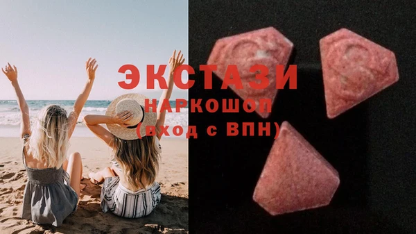 apvp Алексеевка