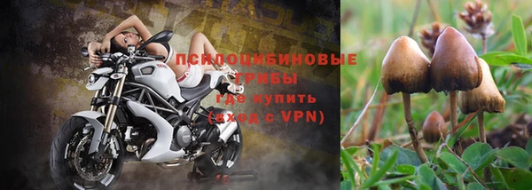 мефедрон VHQ Абинск