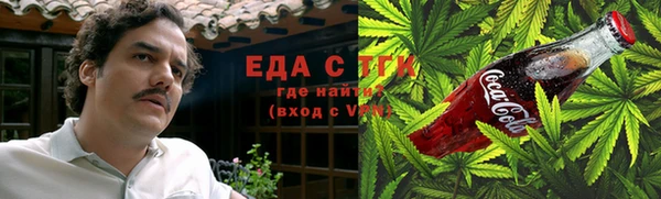 дмт Абаза
