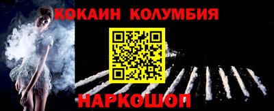 мет Малоярославец