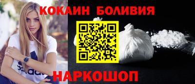 мет Малгобек
