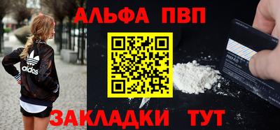 2c-b Мариинск