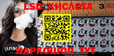 мет Малоярославец