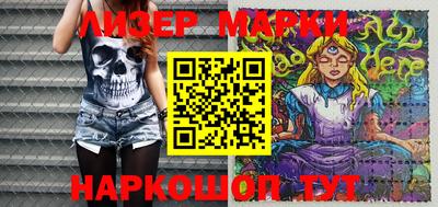 2c-b Мариинск