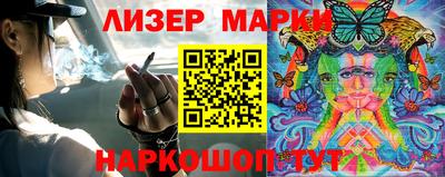2c-b Мариинск