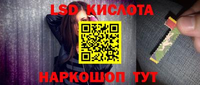 2c-b Мариинск