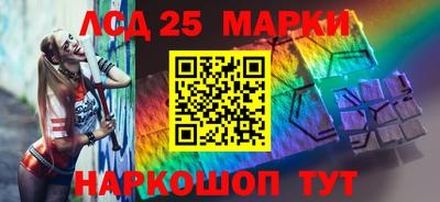 мет Малоярославец