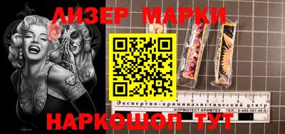 2c-b Мариинск