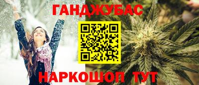 мет Малоярославец