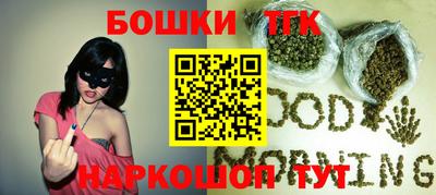 мет Малоярославец