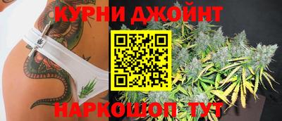 мет Малгобек
