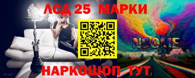 мет Малоярославец