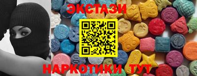 2c-b Мариинск