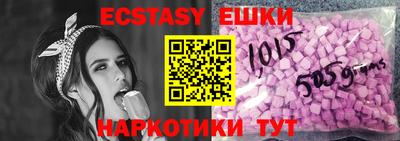 мет Малгобек