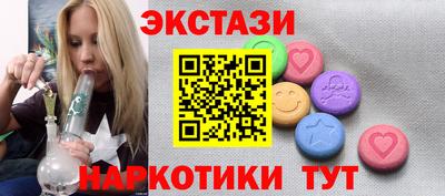 мет Малоярославец