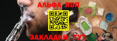 мет Малгобек