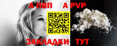 мет Малгобек