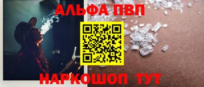 2c-b Мариинск
