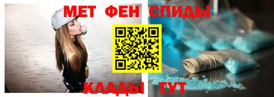 мет Малгобек