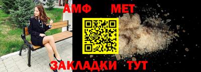 2c-b Мариинск