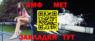 2c-b Мариинск