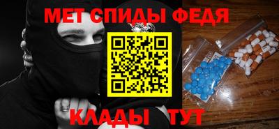 2c-b Мариинск