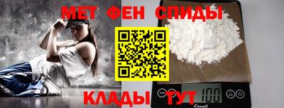 2c-b Мариинск