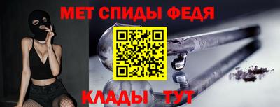 2c-b Мариинск