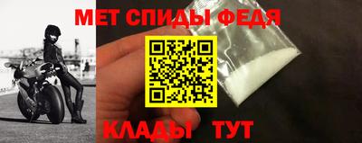 мет Малгобек
