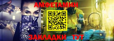 2c-b Мариинск