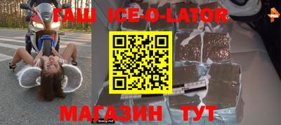 2c-b Мариинск