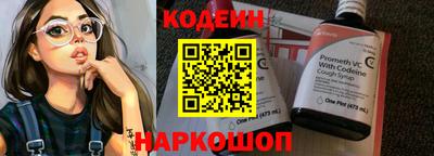 мет Малгобек