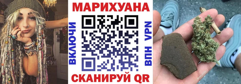 Бошки марихуана ГИДРОПОН Скопин